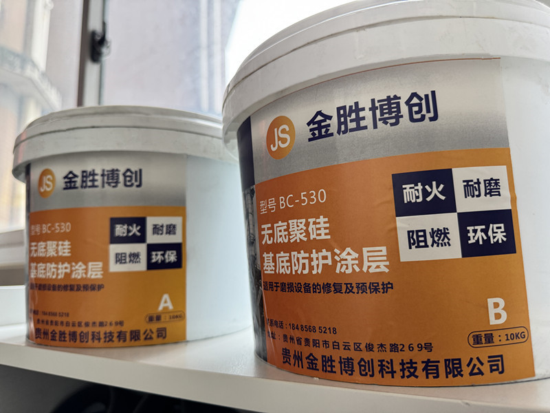 �޵׾۹���׷���Ϳ��