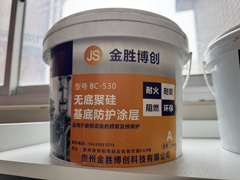 �޵׾۹���׷���Ϳ��