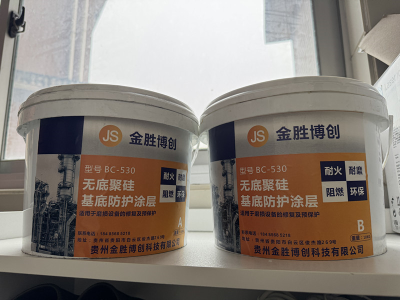 �޵׾۹���׷���Ϳ��